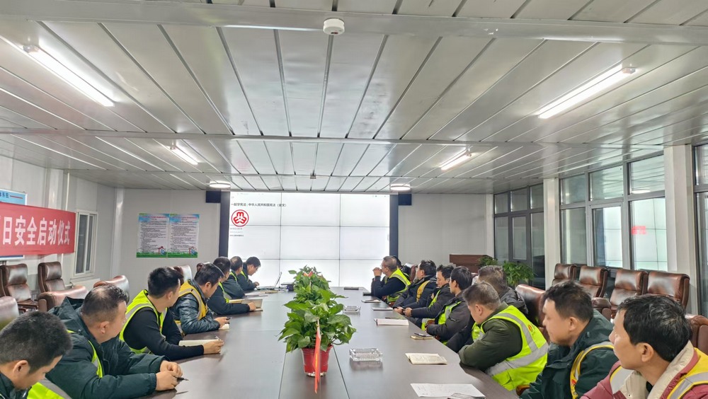 陜煤建設銅煤公司基層黨支部:揚廉政清風 守初心正氣