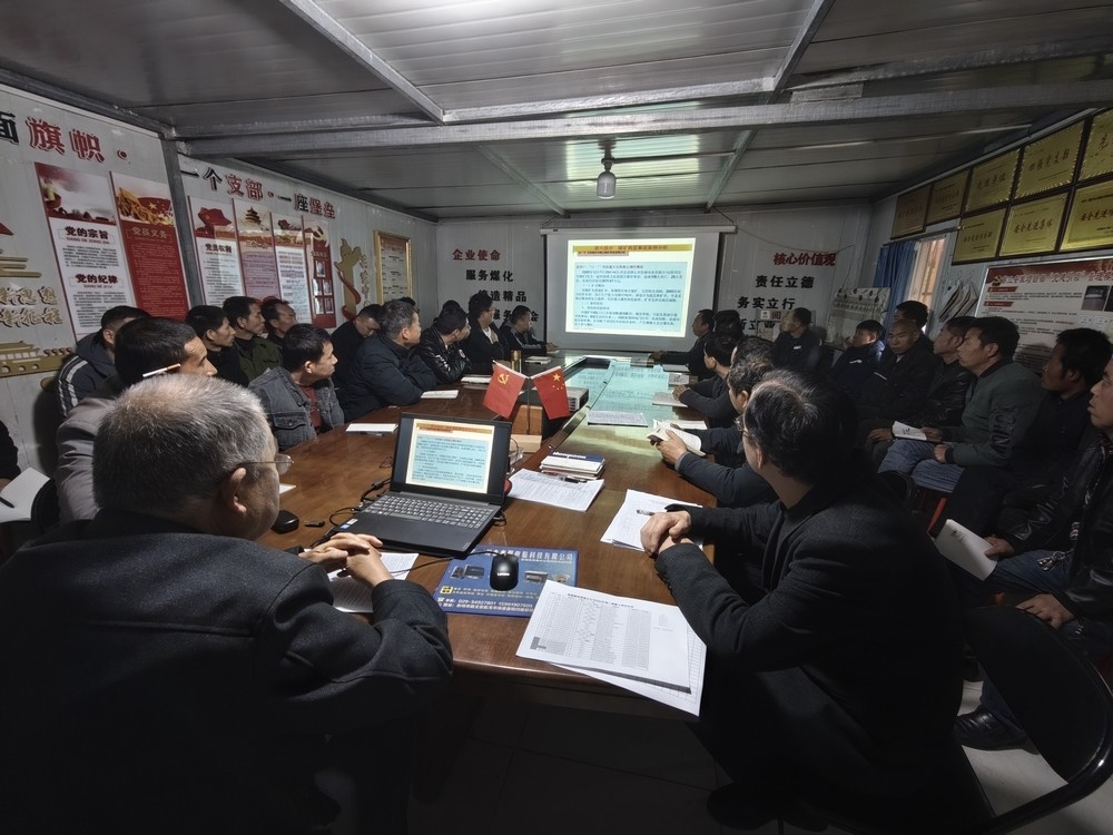 陜煤建設渭南分公司第三安裝項目部：多措施打好安全“收官戰”