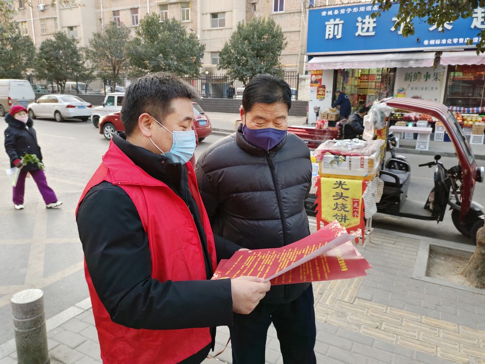 陜煤建設澄合分公司黨員志愿者：雙節同慶送暖 服務彰顯擔當