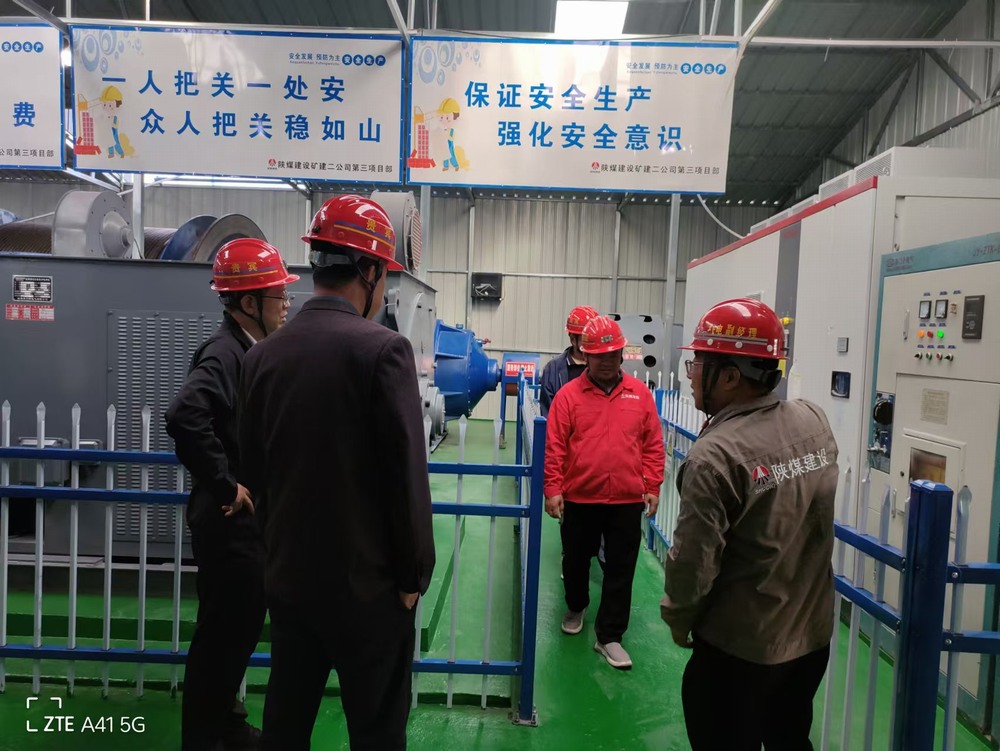 陜煤建設礦建二公司:多維發力,跑出發展“加速度”