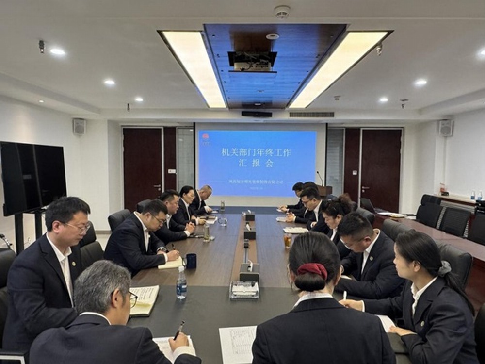 陜煤建設綠宇公司:按下“沖刺鍵” 開啟“新征程”