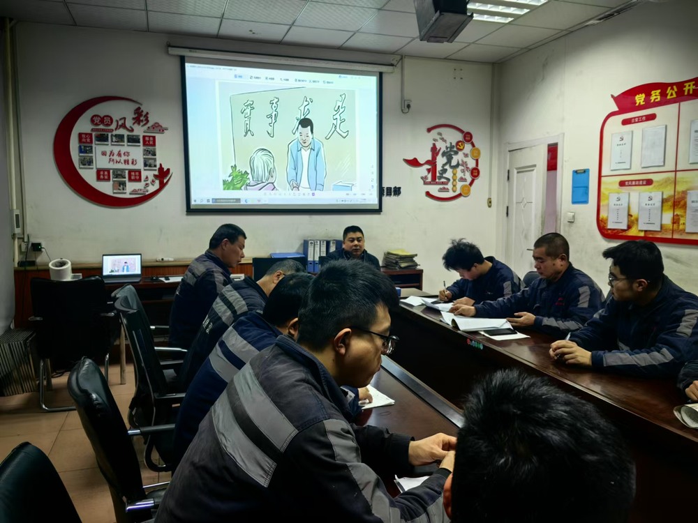 陜煤建設洗選煤運營公司檸條塔運營項目部:扎實做好春節前夕信訪維穩工作