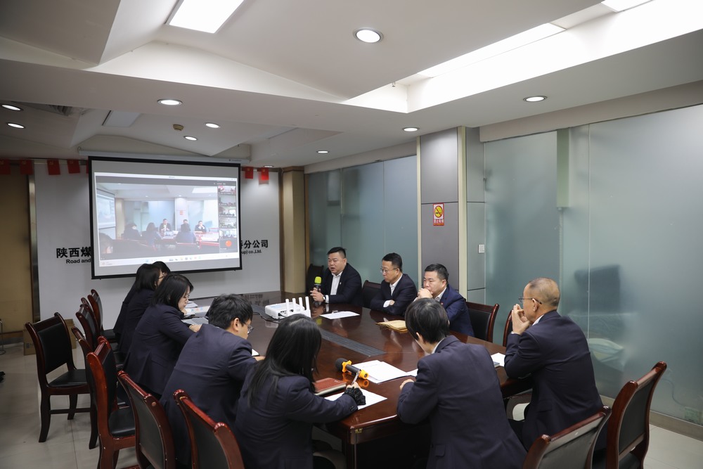 陜煤建設路橋分公司:“三廉”并舉,筑牢企業高質量發展“防腐墻”