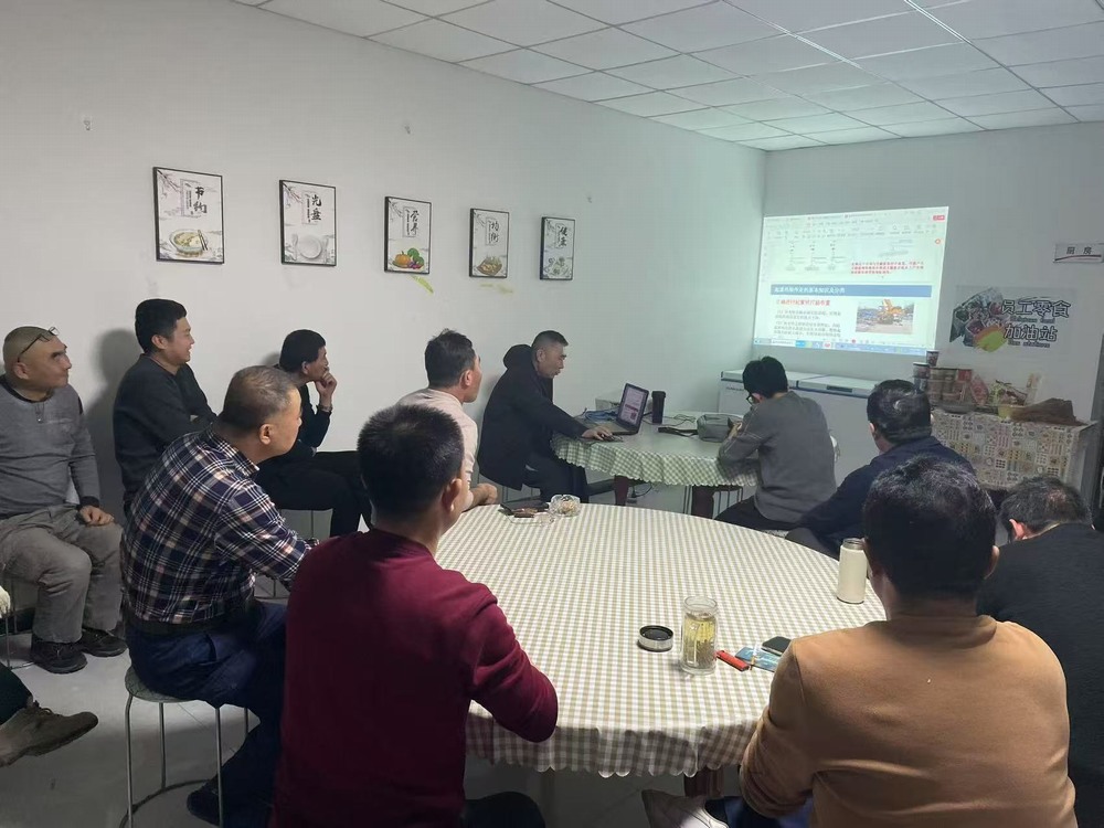 陜煤建設天工公司土建五部：廉潔“筑防線”，清風“迎新年”