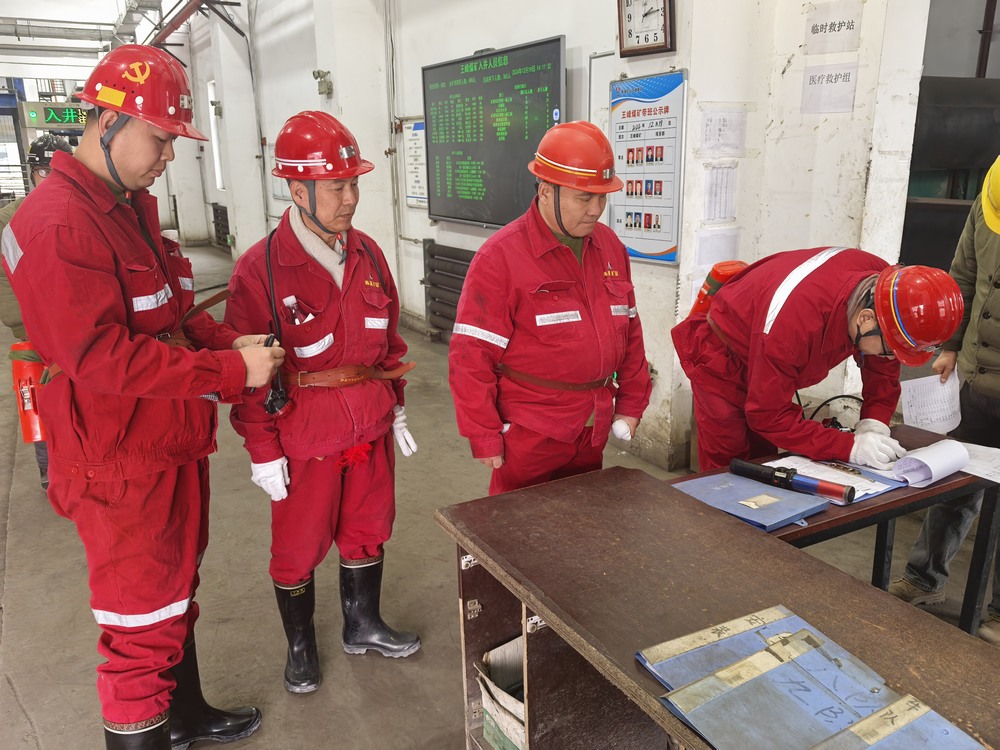 陜煤建設礦建二公司:多措并舉 讓安全穩居“C”位