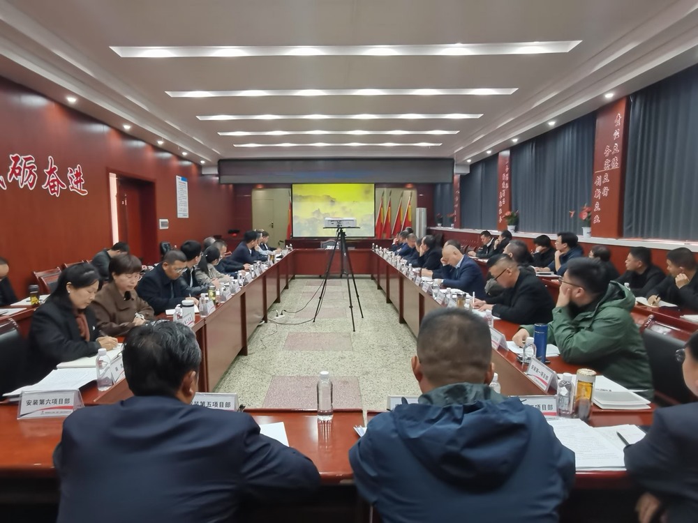 陜煤建設韓城分公司：躊躇滿志再出發(fā)?揚帆起航展新圖