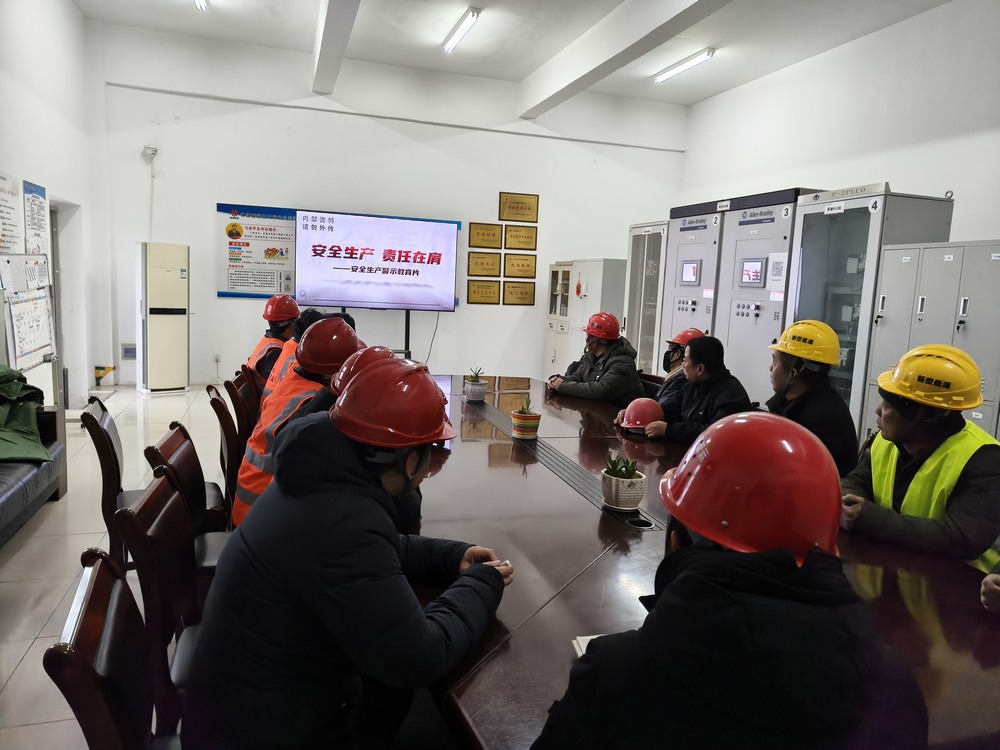 陜煤建設路橋分公司神渭管運項目部：扎實推進復工復產，筑牢安全生產根基