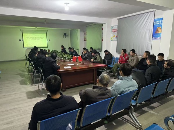 陜煤建設煤礦運營服務分公司：筑牢安全防線 助力平安發展