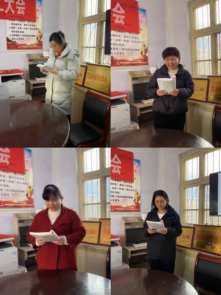 陜煤建設韓城分公司物資設備周材租賃中心：書香伴花香，共赴“悅讀”之約