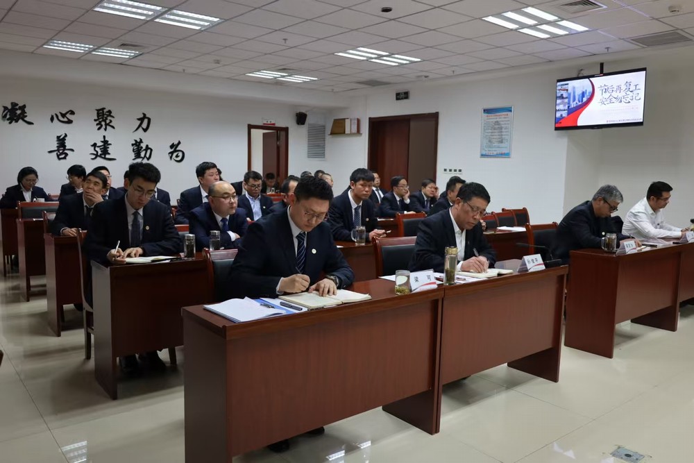 陜煤建設西北分公司：細化措施抓落實 強化管理保安全