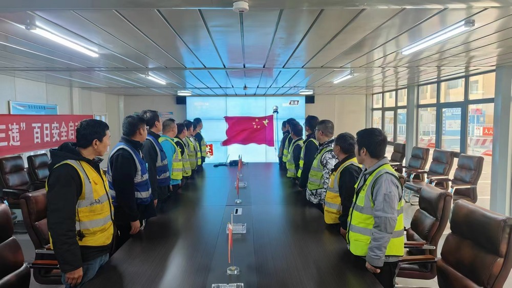 陜煤建設銅煤公司：以廉政會議精神為筆 繪就廉潔從業藍圖