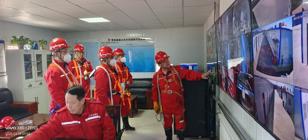 陜煤集團安全檢查組到陜煤建設礦建二公司曹家灘副立井項目開展一季度安全生產及消防安全大檢查工作