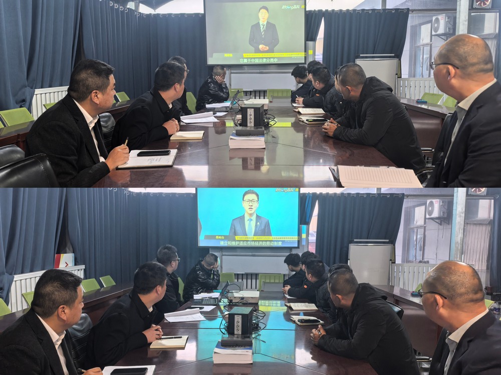 陜煤建設洗選煤運營公司第二項目部：密織法識“防護網” 賽出安全“新高度”