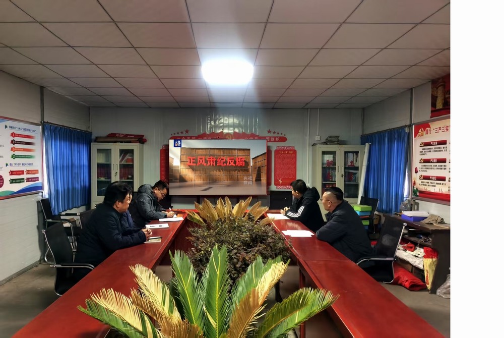 陜煤建設韓城分公司土建十二項目部:黨建引領筑防線 清風正氣促發展