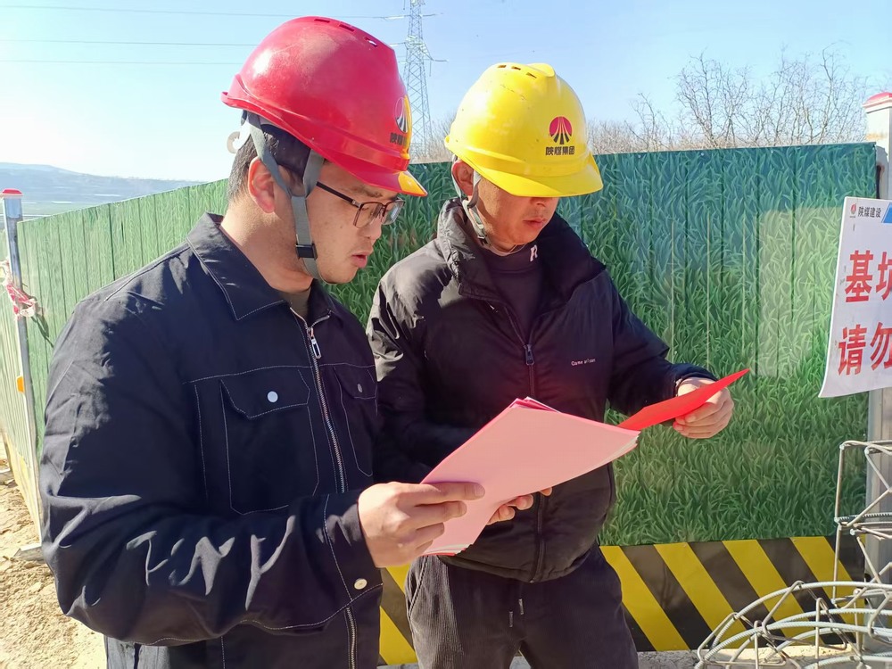 陜煤建設路橋分公司筑牢安全根基，賦能工程高質量發展