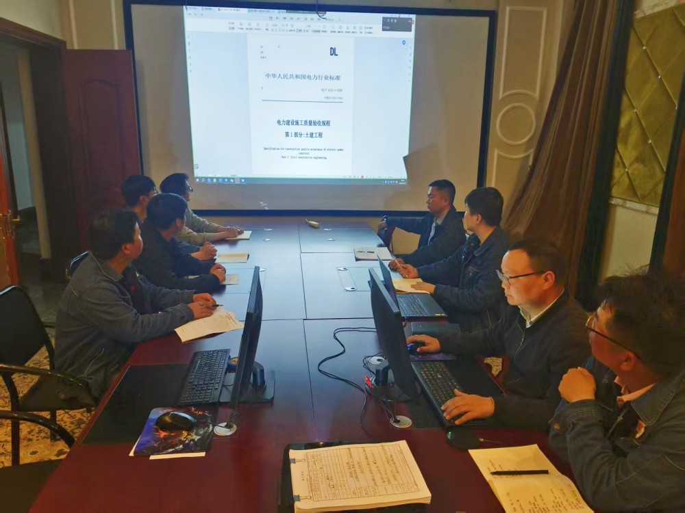 陜煤建設漢中分公司：聚焦關鍵環節，助力企業高質量發展