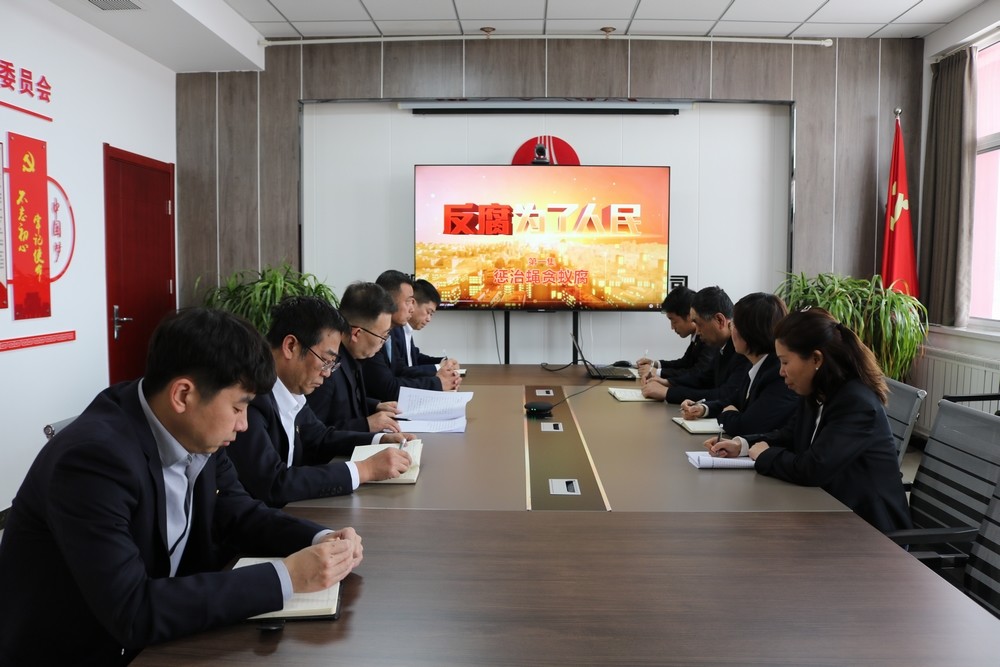 陜煤建設(shè)川耀公司：以廉政教育為筆   繪就清風(fēng)畫卷