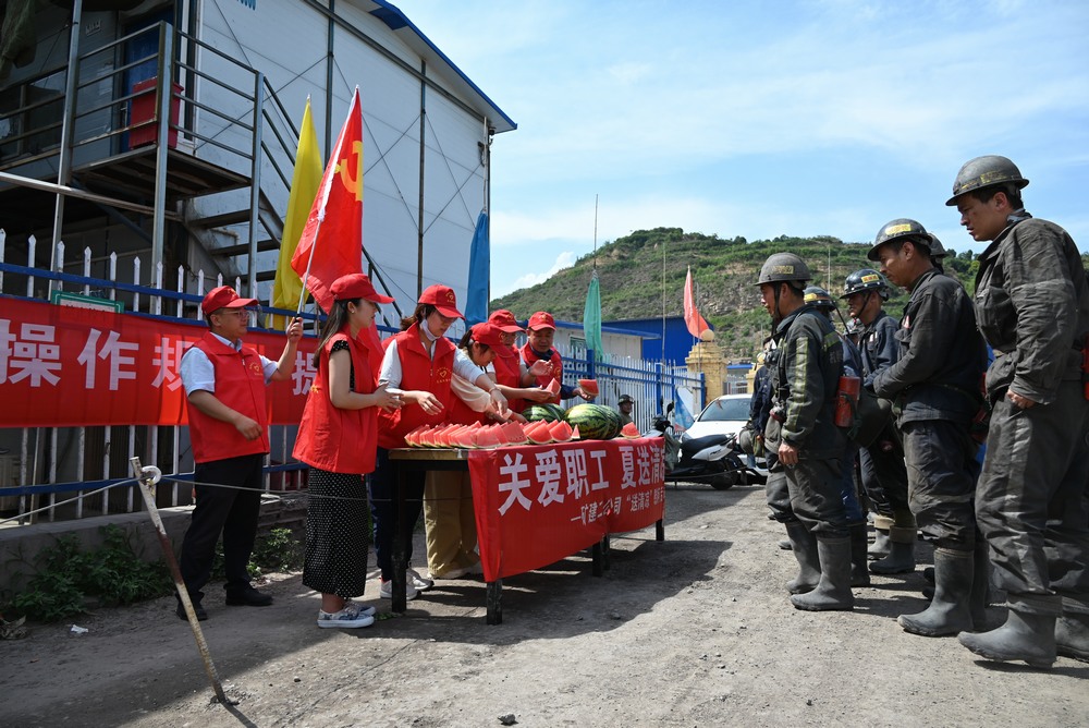 ?陜煤建設(shè)礦建二公司：工會全方位服務(wù)，構(gòu)筑企業(yè)發(fā)展堅實后盾