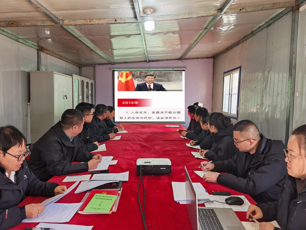 陜煤建設韓城分公司土建九項目部：多措并舉，讓隱患無處遁形