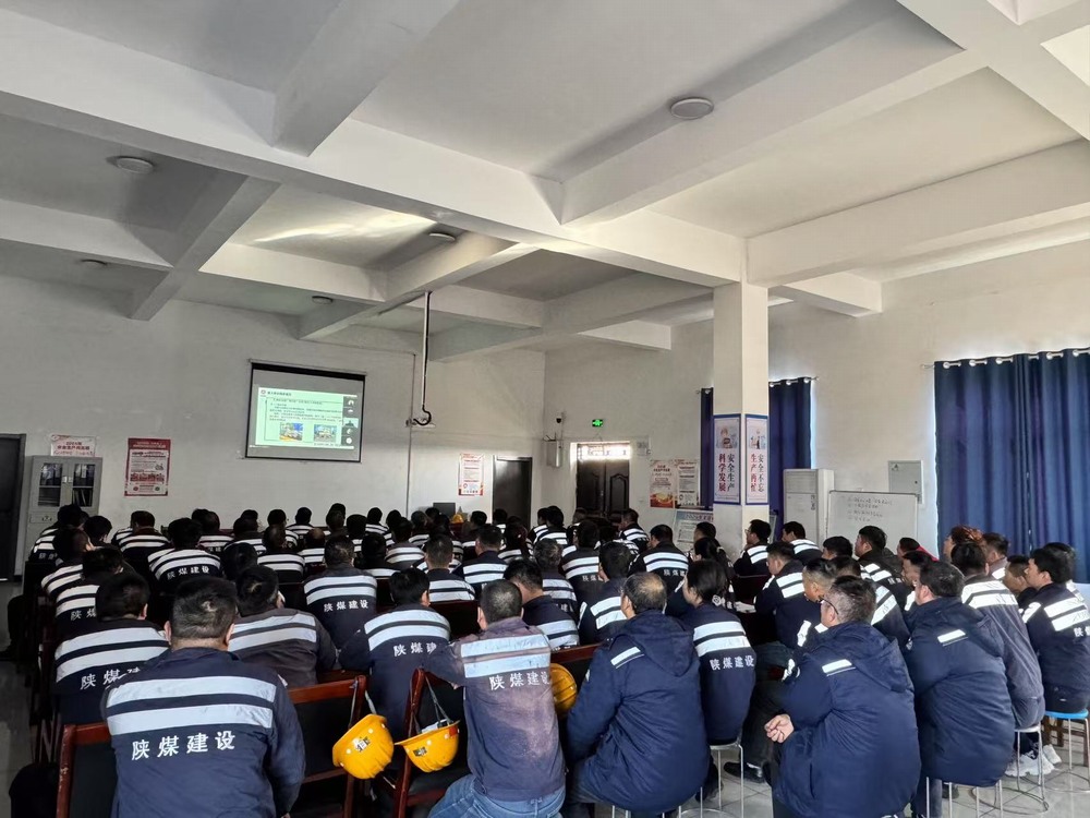 陜煤建設洗選煤運營公司神渭蒲城運營項目部:“四輪驅動”助力“雙過半”目標沖刺