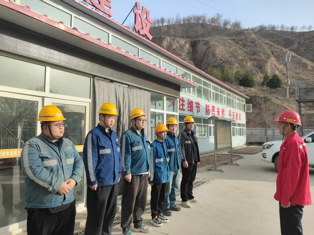陜煤建設礦建三公司：聚焦青年成長，打造人才引擎