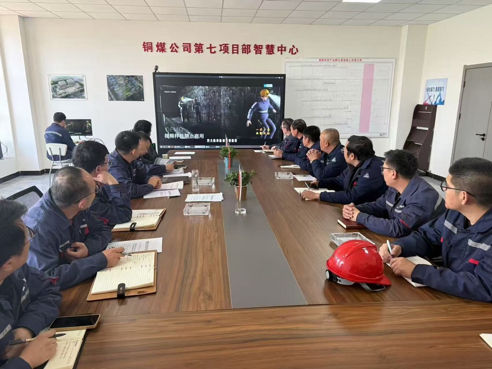 陜煤建設(shè)銅煤公司：細(xì)節(jié)管理不松懈 織密安全防護網(wǎng)