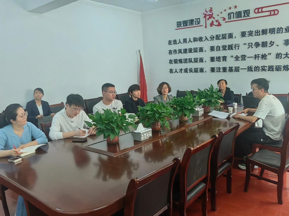 陜煤建設機電安裝公司：開展電力資質培訓，助力企業高質量發展