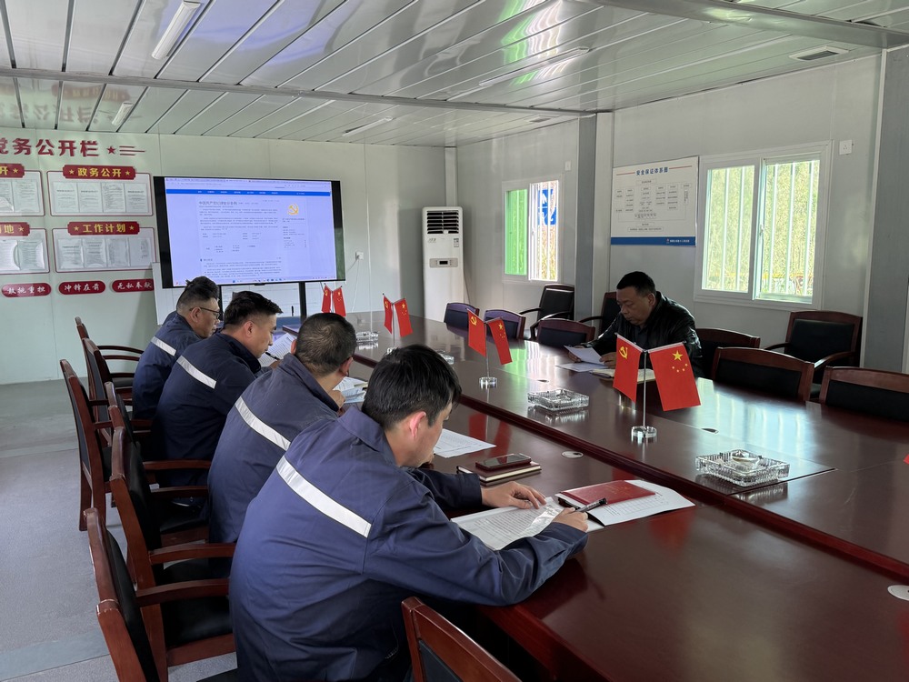 陜煤建設銅煤公司基層黨支部：強化黨風廉政教育 護航項目行穩致遠