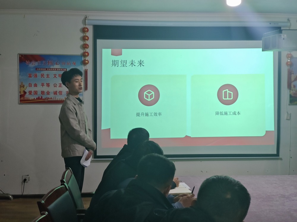 陜煤建設韓城分公司安裝五項目部：“小講堂” 激發 “大能量”青年職工首出創新成果
