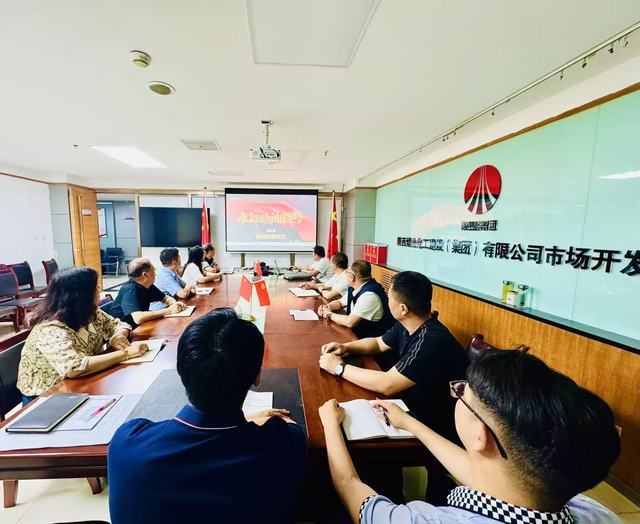 陜煤建設市場開發分公司“五一”節前廉潔提醒來了！