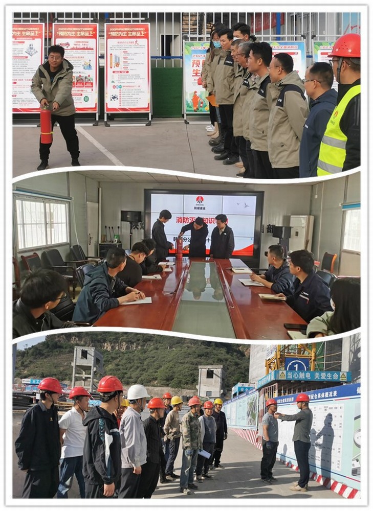 陜煤建設韓城分公司土建十一項目部：這樣的安全警示教育“不犯困”