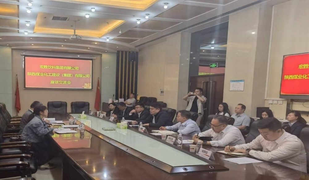 陜煤建設(shè)設(shè)計研究院：業(yè)務(wù)模式轉(zhuǎn)型升級，困境中的“突圍戰(zhàn)”