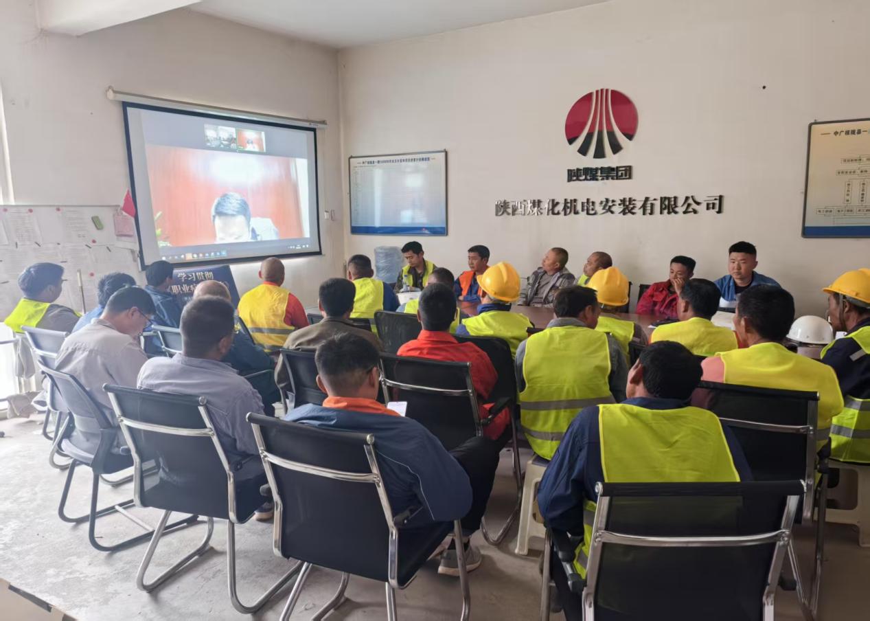 陜煤建設(shè)西北分公司：以人為本筑防線(xiàn) 實(shí)名制與應(yīng)急演練共護(hù)建筑安全