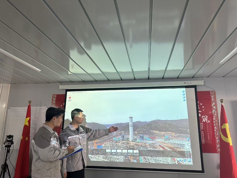 陜煤建設黃陵電廠項目部：數智施工“智”在安全，AI 技術筑牢防線