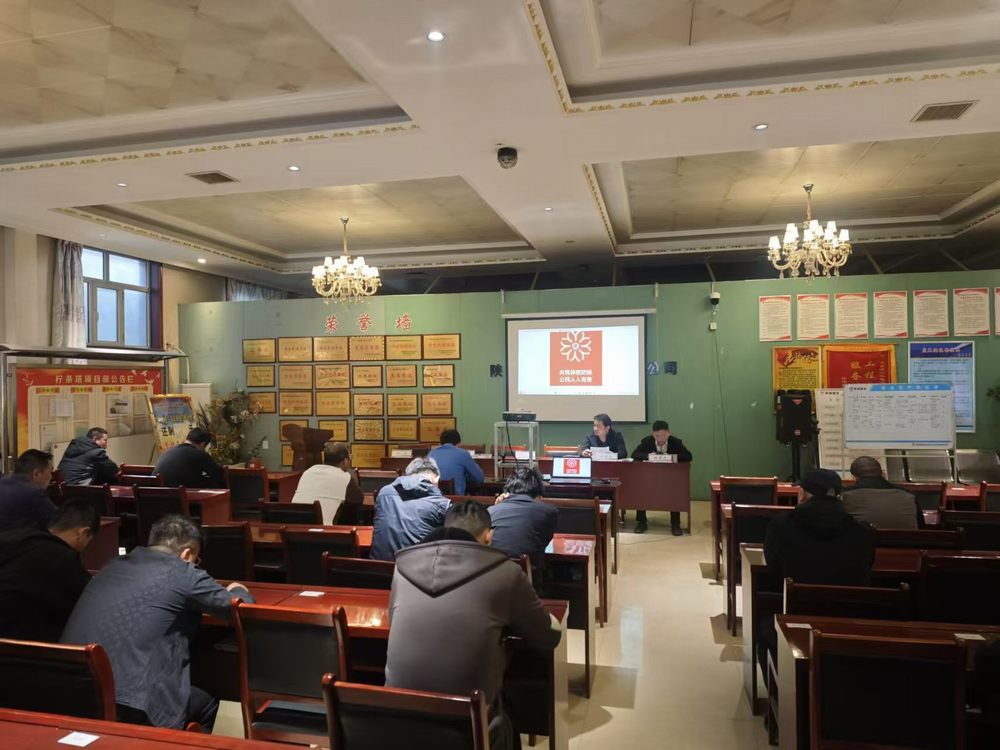 陜煤建設機電安裝公司:以宣促防強意識 筑牢信息安全“防火墻”