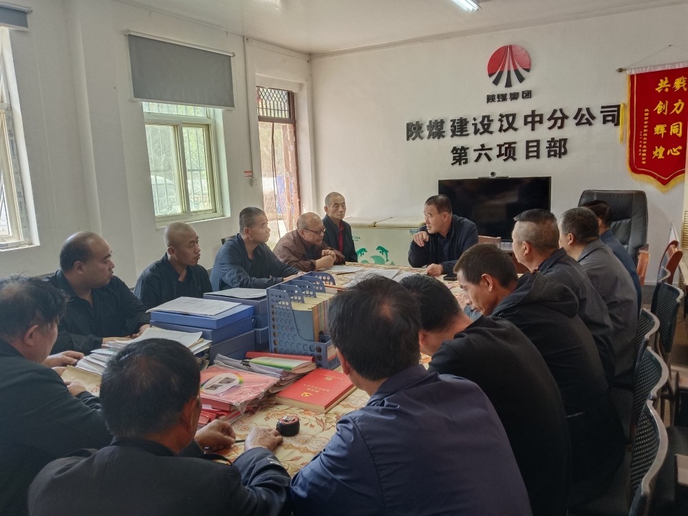 三心聚力筑防線(xiàn) 三措筑牢安全網(wǎng)