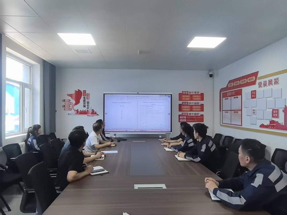 陜煤建設(shè)洗選煤運(yùn)營(yíng)公司紅柳林洗煤廠項(xiàng)目部：雨季“三防”出重拳 ?夯實(shí)堤壩護(hù)生產(chǎn)