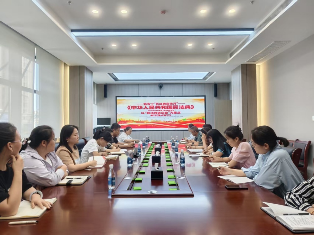 陜煤建設天工公司：以“典”為引強發展，普法宣傳潤人心