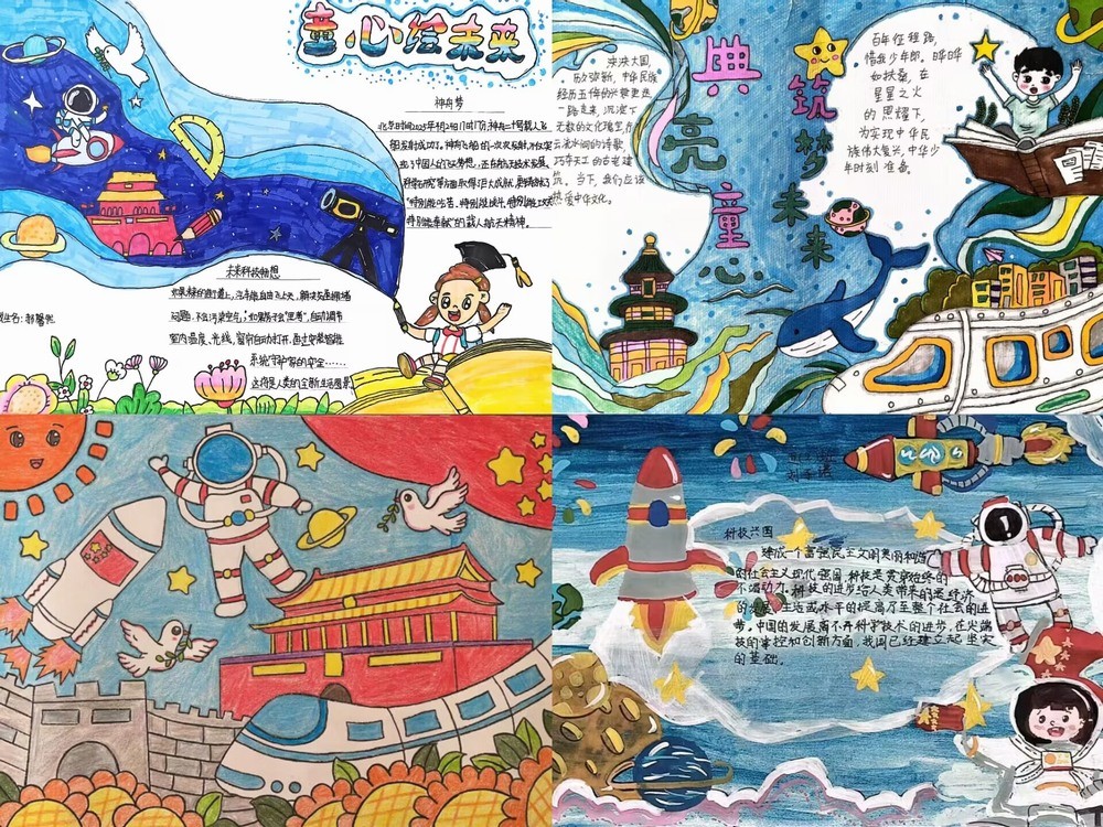 陜煤建設銅煤公司：開展“書香潤童心 筑夢向未來”六一職工子女讀書活動