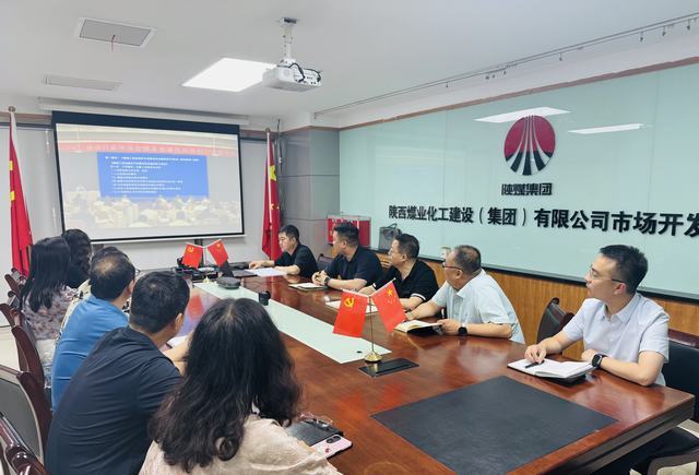 陜煤建設(shè)市場開發(fā)分公司強化合規(guī)能力，筑牢職工專業(yè)根基