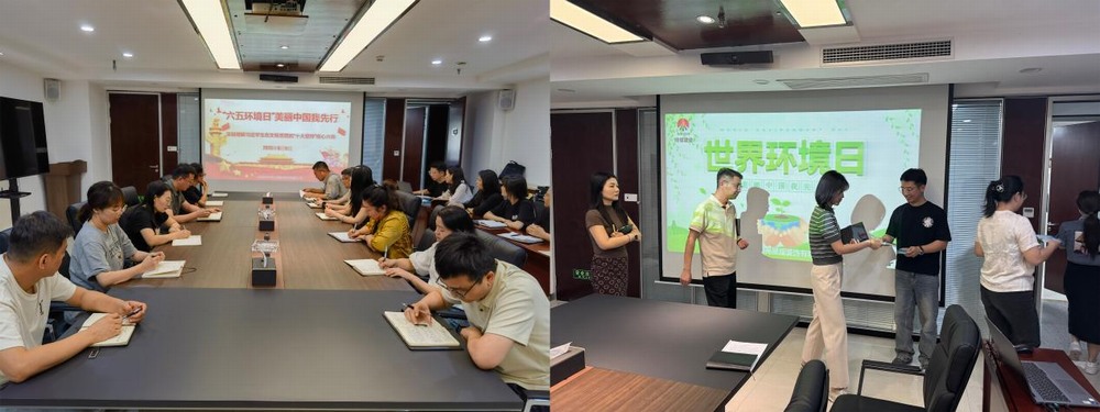 陜煤建設綠宇公司:積極開展“六五環境日”主題宣教活動