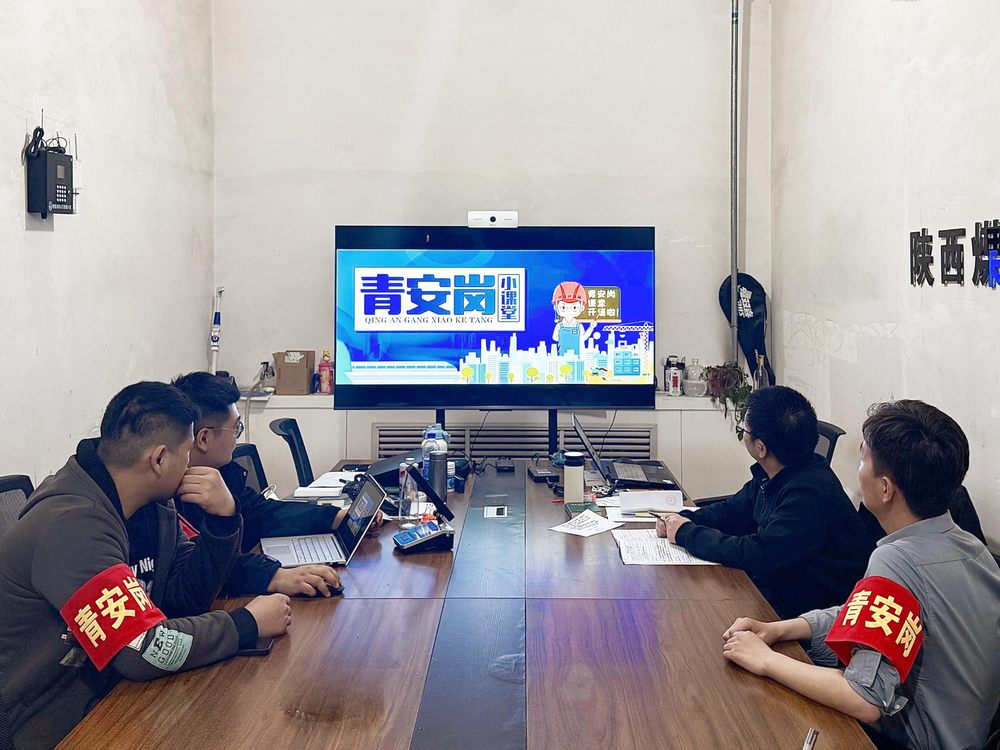 陜煤建設(shè)機(jī)電安裝公司檸條塔項(xiàng)目部："三員" 協(xié)同筑牢安全防線