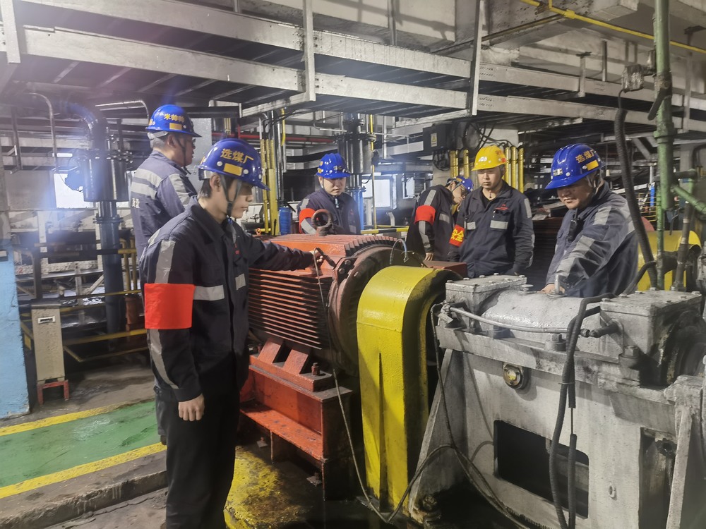 陜煤建設洗選煤運營公司紅柳林洗煤廠項目部：深耕班組“創新田” 筑牢安全“基石墻”