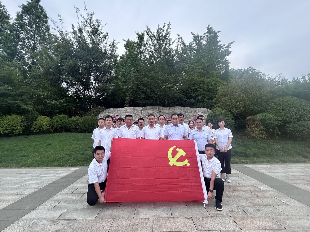 陜煤建設礦建二公司：追尋紅色足跡 汲取奮進力量