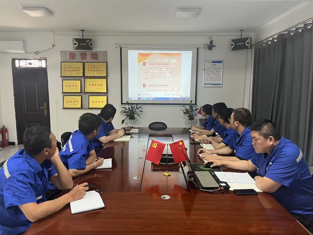 陜煤建設(shè)渭南分公司第二安裝項目部：于熾熱六月 燃安全之光