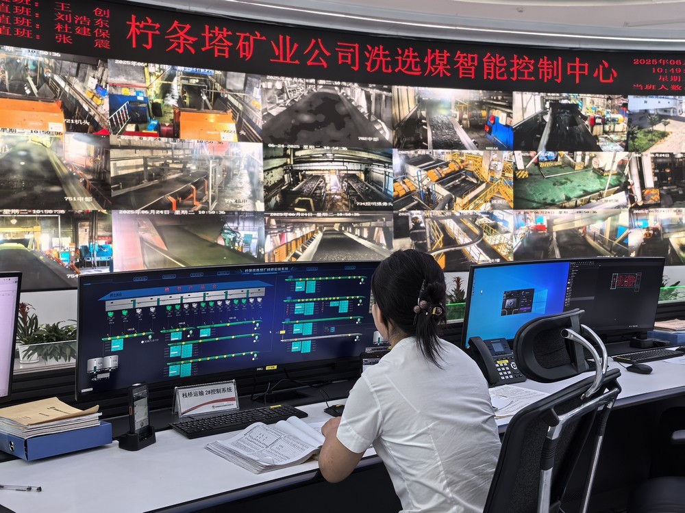 陜煤建設(shè)洗選煤運(yùn)營公司檸條塔運(yùn)營項(xiàng)目部：高溫不停工，堅(jiān)守顯擔(dān)當(dāng)