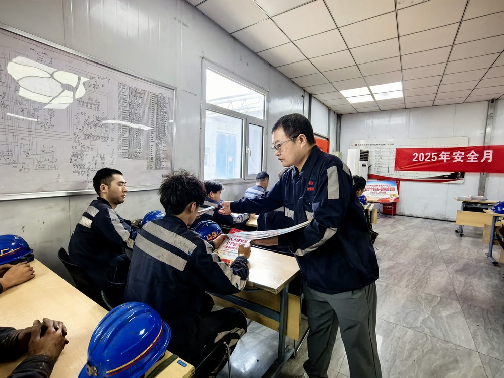 陜煤建設洗選煤運營公司:全周期管控確保“零隱患”度汛