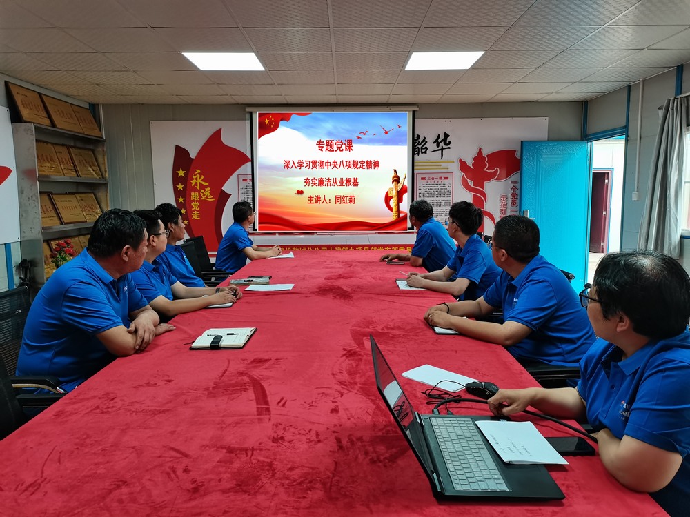 陜煤建設韓城分公司土建九項目部：迎“七一”他們真有“料”