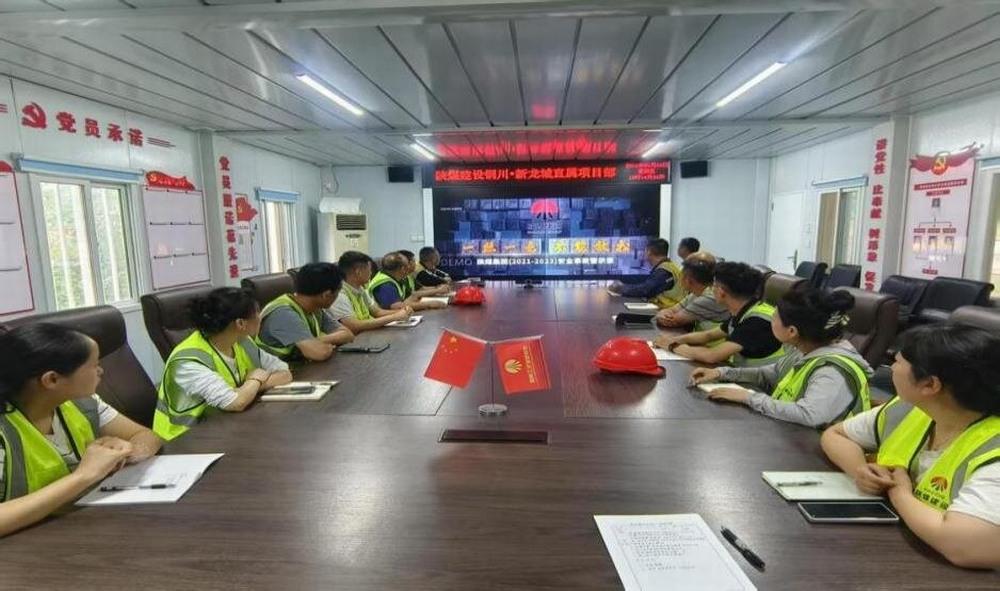 陜煤建設新龍城直屬項目部：全方位推進“安全生產月”活動 嚴守施工安全底線