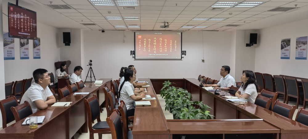 陜煤建設西北分公司開展“傳承紅色文化基因，踐行中央八項規定精神”迎七一主題活動